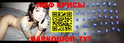 герыч Малгобек