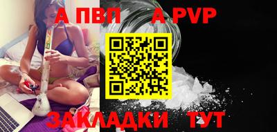 герыч Малгобек