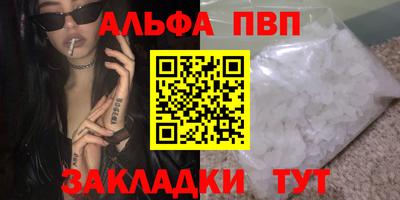 герыч Малгобек