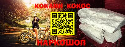 прущие крисы Малоярославец