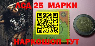 прущие крисы Малоярославец