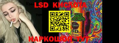 кокаин премиум Мариинск