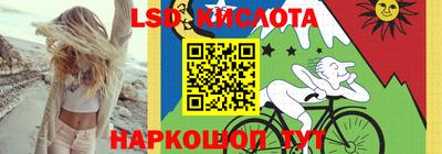 герыч Малгобек