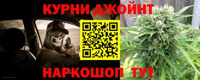 кокаин премиум Мариинск