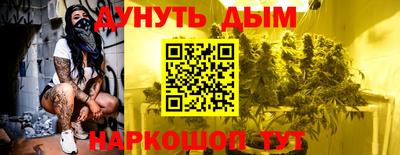 герыч Малгобек