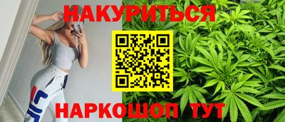 кокаин премиум Мариинск