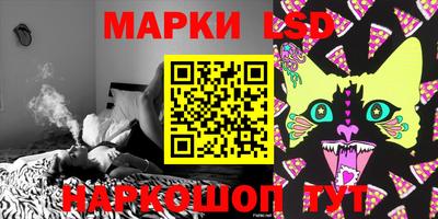 прущие крисы Малоярославец