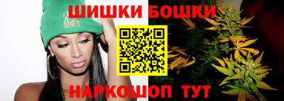 кокаин премиум Мариинск