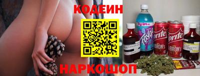 прущие крисы Малоярославец