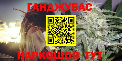 герыч Малгобек