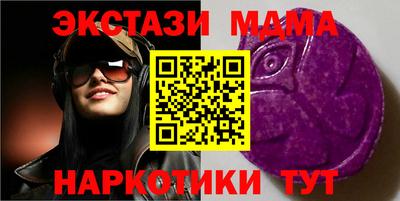 герыч Малгобек