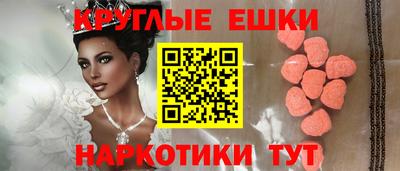 герыч Малгобек