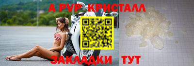 герыч Малгобек