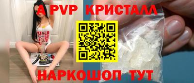герыч Малгобек