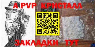 герыч Малгобек