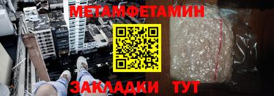 дистиллят марихуана Можайск