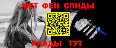 прущие крисы Малоярославец