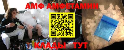 прущие крисы Малоярославец