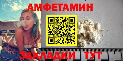 прущие крисы Малоярославец