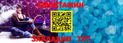 герыч Малгобек