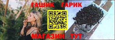 прущие крисы Малоярославец