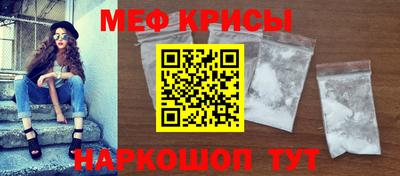 герыч Малгобек