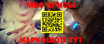 герыч Малгобек