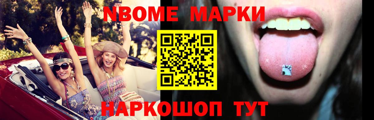 ЛСД экстази ecstasy  Вход с VPN  Видное  Лсд 25 экстази кислота 